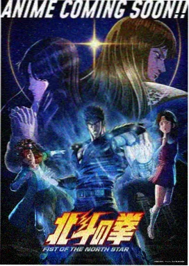 云海邮差动漫免费观看