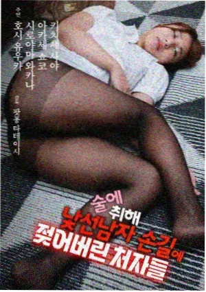 长街旧梦高清电视剧免费看