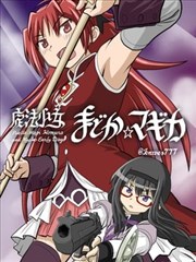 黑白之间漫画改编在线观看